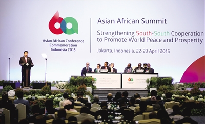 中国给予已建交最不发达国家97%产品零关税