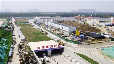 济南黄河隧道工程|&ldquo;万里黄河第一隧&rdquo;当前已掘进至黄河主河槽