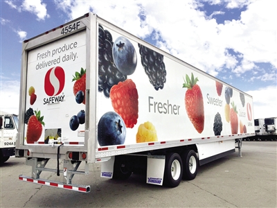 中集|百亿只是起点 中集全产业布局争食冷链&ldquo;万亿蛋糕&rdquo;