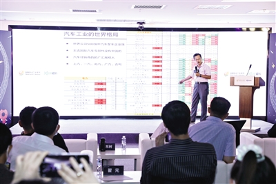 中国电动汽车生活节|国网电动汽车借力新基建构建产业生态