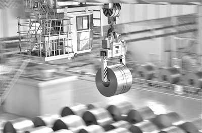 冶金|中冶宝钢积极打造"智慧"冶金运营服务"先行者"